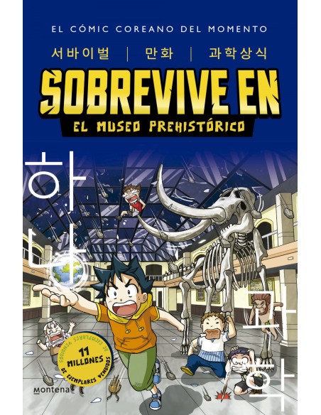 Sobrevive en el museo prehistorico