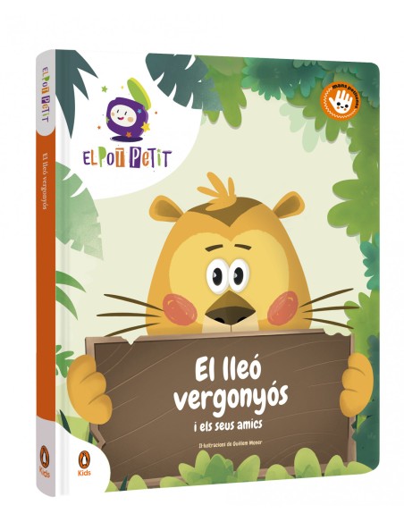 EL LLEO VERGONYOS I ELS SEUS AMICS