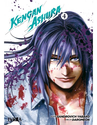 KENGAN ASHURA 04