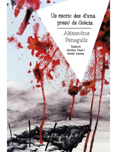 Us escric des d una preso de Grecia