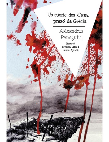 Us escric des d una preso de Grecia