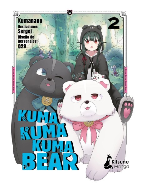 Kuma Kuma Kuma Bear 2