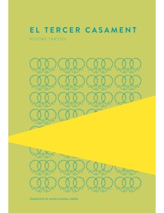 El tercer casament