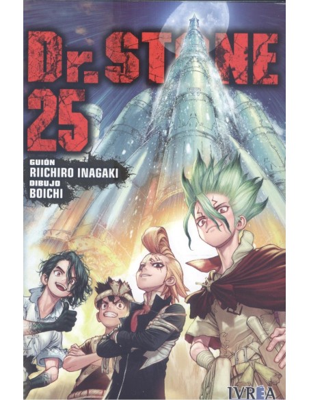 DR STONE N 25