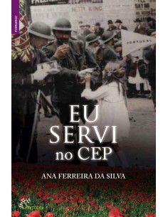 EU SERVI NO CEP