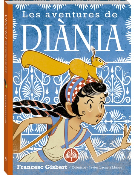 Les aventures de Diania