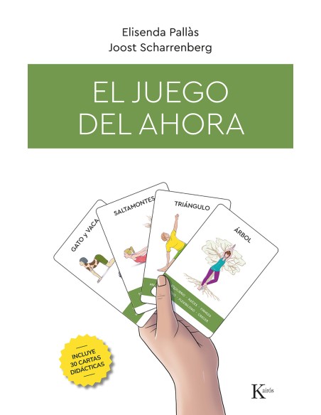 El juego del ahora