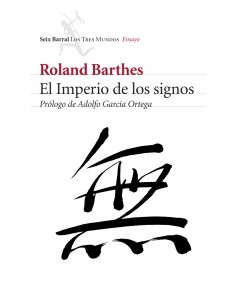 El imperio de los signos