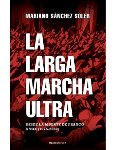 La larga marcha ultra