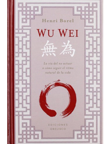 WU WEI