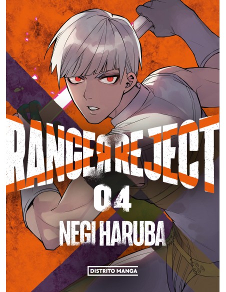 RANGER REJECT 4
