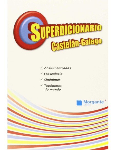 Superdicionario castelan galego