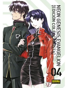 NEON GENESIS EVANGELION 04 ED COLECCIONISTA