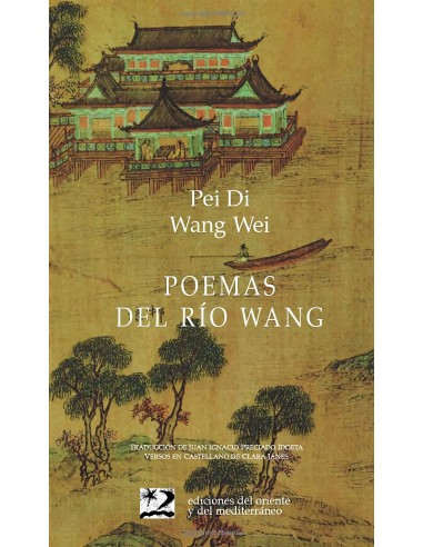 Poemas del rio Wang