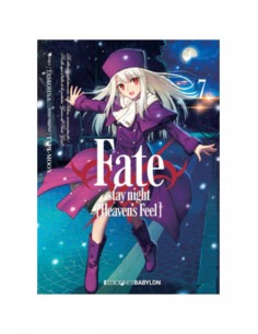 FATESTAY NIGHT HEAVEN S FEEL 07