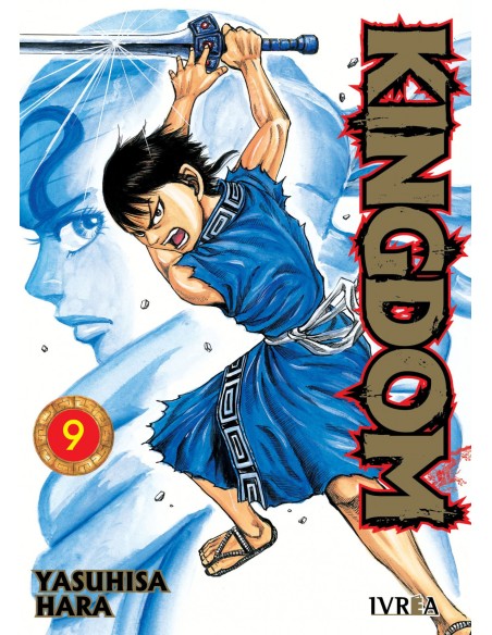 KINGDOM N 09