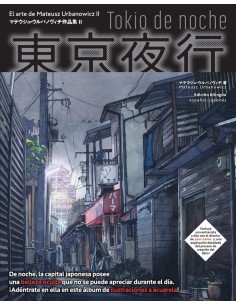 Tokio de noche