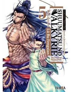 SHUUMATSU NO VALKYRIE THE LEGEND OF LU BU FENGXIAN 05