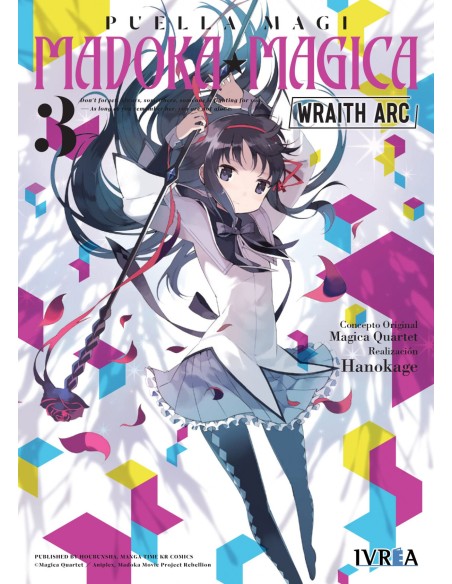 PUELLA MAGI MADOKA MAGICA WRAITH ARC 03