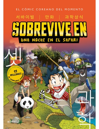Sobrevive en una noche en el safari Sobrevive en 3