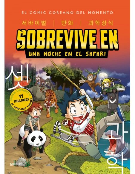 Sobrevive en una noche en el safari Sobrevive en 3
