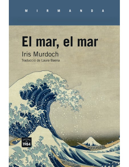 El mar el mar