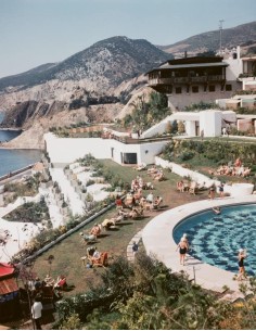 Hotel do Mar 1960 1970