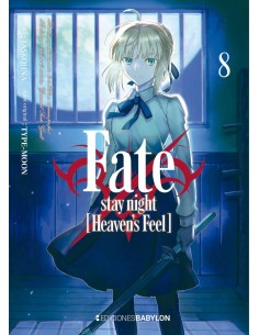 FATESTAY NIGHT HEAVEN S FEEL 08