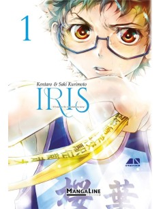 Iris 1