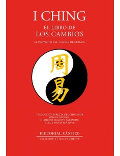 I CHING