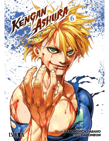 KENGAN ASHURA 06