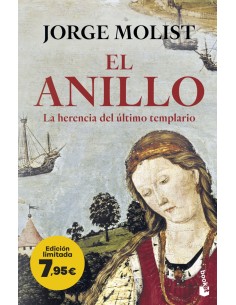 El Anillo
