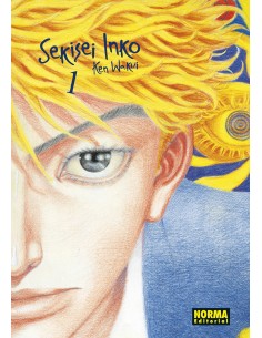 SEKISEI INKO INTEGRAL 01