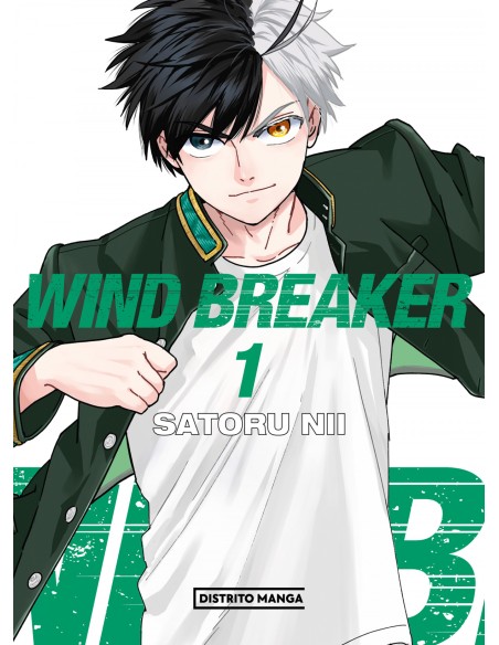 Wind breaker