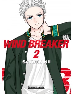 Wind breaker