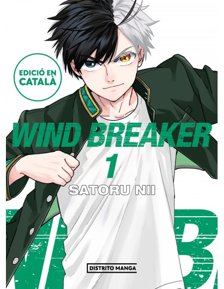 CAT1WIND BREAKERDISTRITO MANGA
