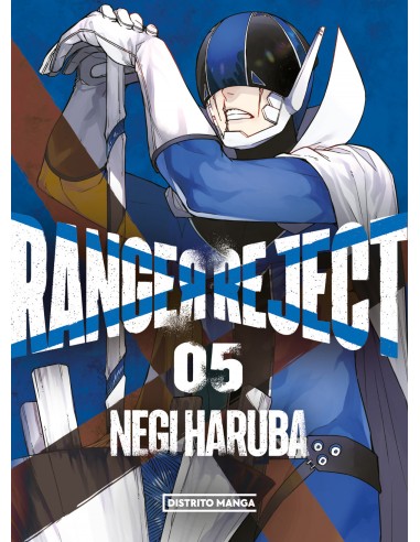 Ranger Reject 5