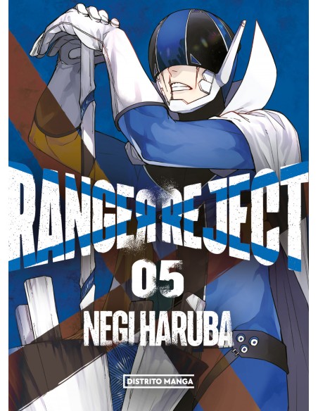 Ranger Reject 5