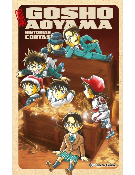 Gosho Aoyama Historias cortas