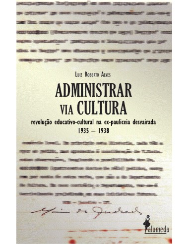 Administrar via cultura