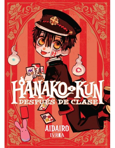 HANAKO KUN DESPUES DE CLASE
