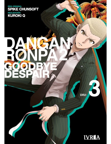 SUPER DANGANRONPA 2 GOODBYE DESPAIR 03