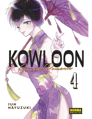 KOWLOON GENERIC ROMANCE 04