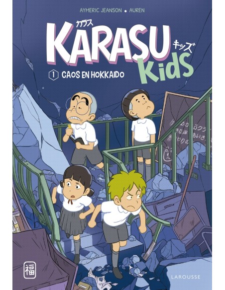 Karasu Kids Caos en Hokkaido