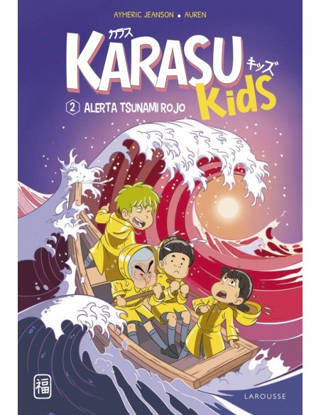 Karasu Kids Alerta tsunami rojo