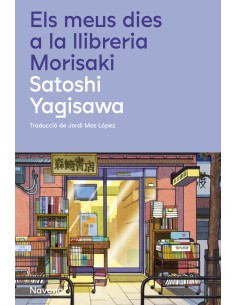 Els meus dies a la llibreria Morisaki