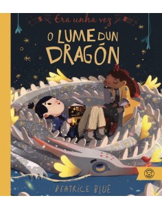 GAL O LUME DUN DRAGON