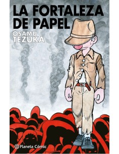 Paper Fortress Tezuka