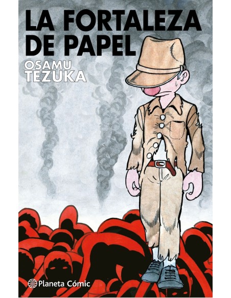 Paper Fortress Tezuka