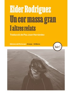 Un cor massa gran